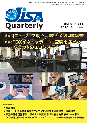 北野香奈枝 Yahoo!オークション -「稲森」(熟女) (雑誌)の落札相場・落札価格