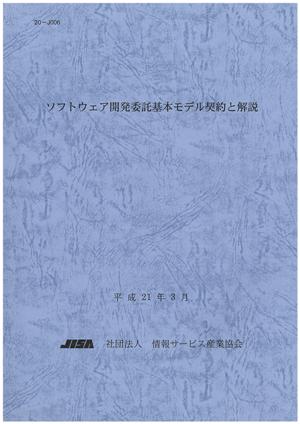 716-fA-yGfS._AC_UF350,