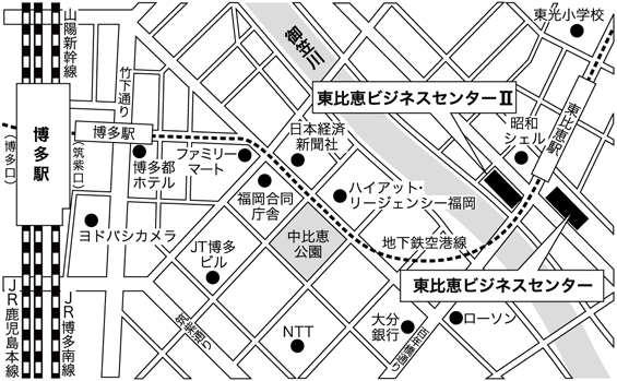 Ictカレッジ 九州ラーニングセンター Itエンジニア育成研修 Jisa