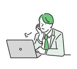 こんなお悩みありませんか